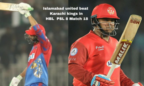 PSL 8 : Karachi Kings So Close Yet So Far | Another Defeat After Imad Wasim Brilliant Knock